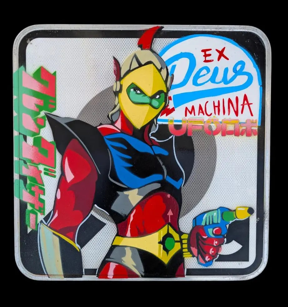 Actarus Ex Machina • Oeuvres Originales • Vincent Richeux