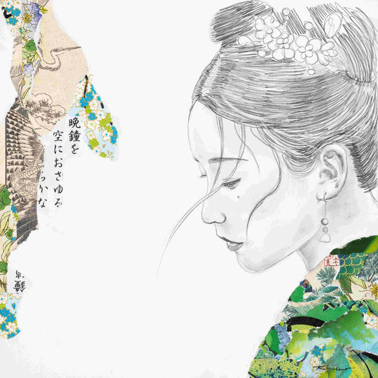 Haruko • Papier Vergé Rives 320g • Vincent Richeux
